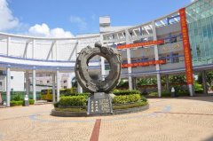 長(zhǎng)春龍翔學(xué)校